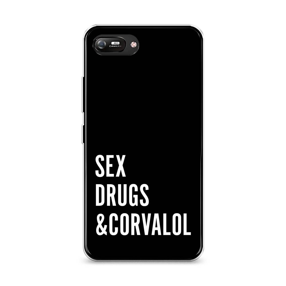 

Чехол на Itel A25 "Corvalol", Черный;серый;белый, 3200950-6