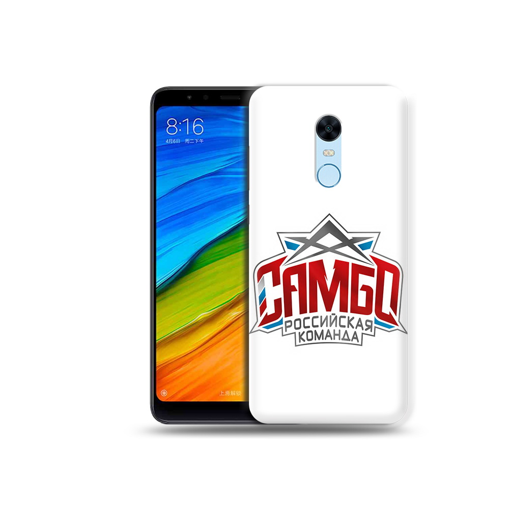 

Чехол MyPads Tocco для Xiaomi Redmi 5 Plus Самбо (PT94743.327.154), Прозрачный, Tocco