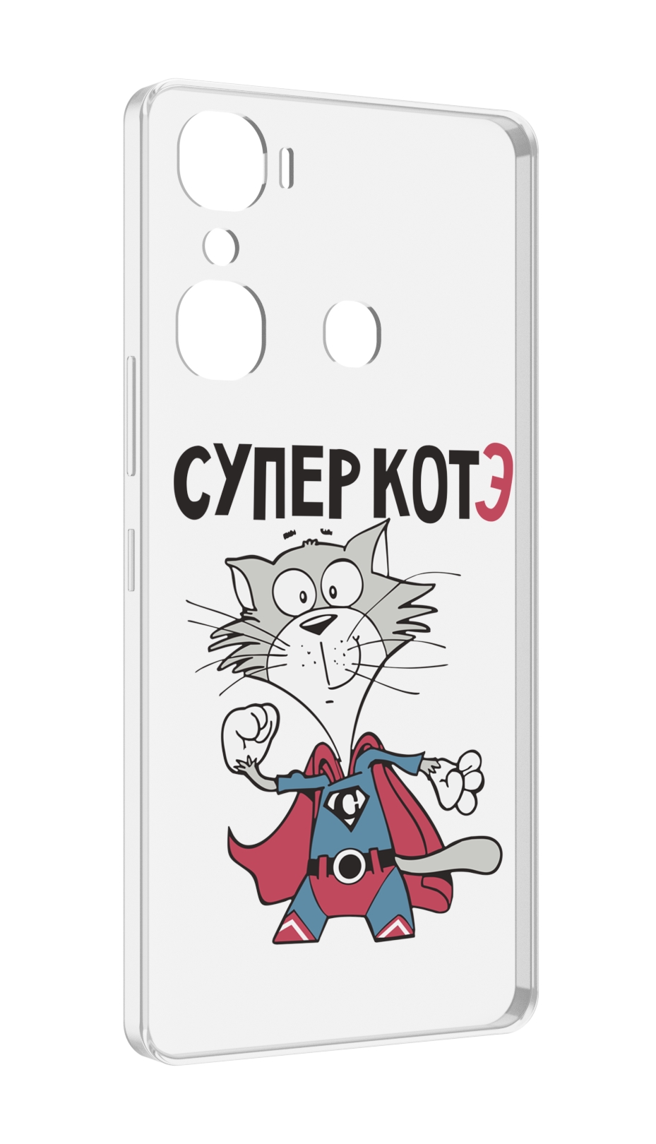 

Чехол MyPads супер-котэ для Infinix Hot 12 Pro, Прозрачный, Tocco