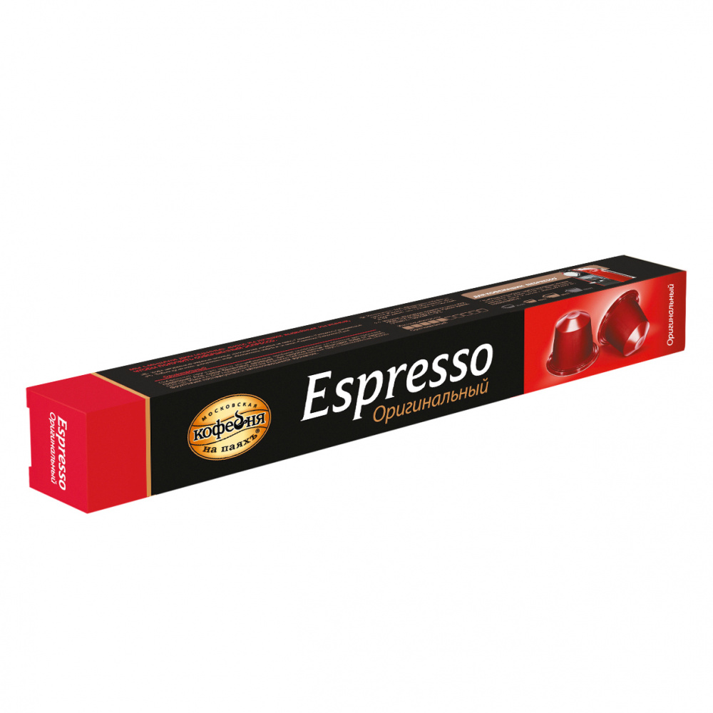 

Кофе Московская кофейня на паяхъ Espresso Оригинальный, для Nespresso, 10 капсул