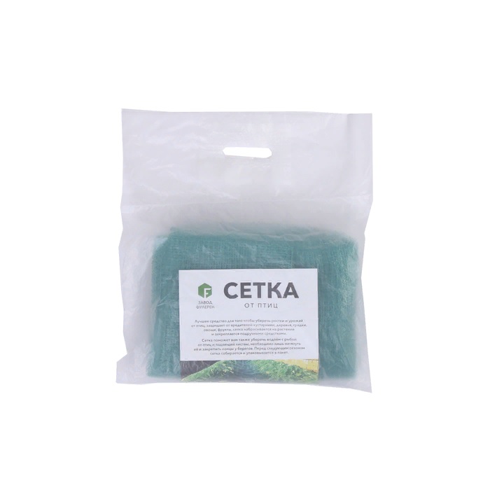 

Сетка садовая, 2 × 5 м, ячейка 0.6 × 0.6 см, от птиц, цвет МИКС, Greengo