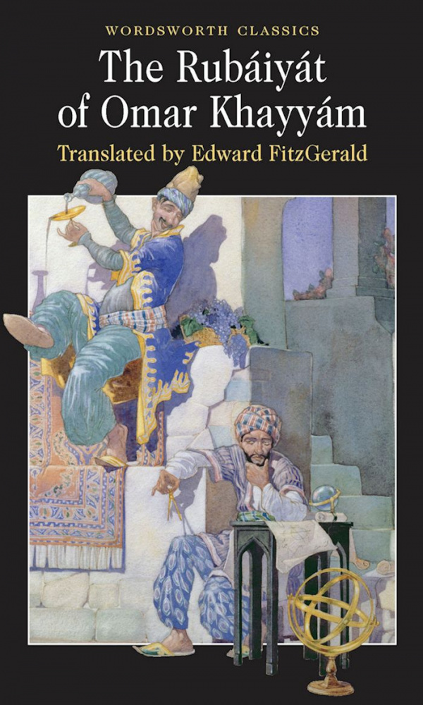 

Книга Khayyam O. The Rubaiyat Of Omar Khayyam
