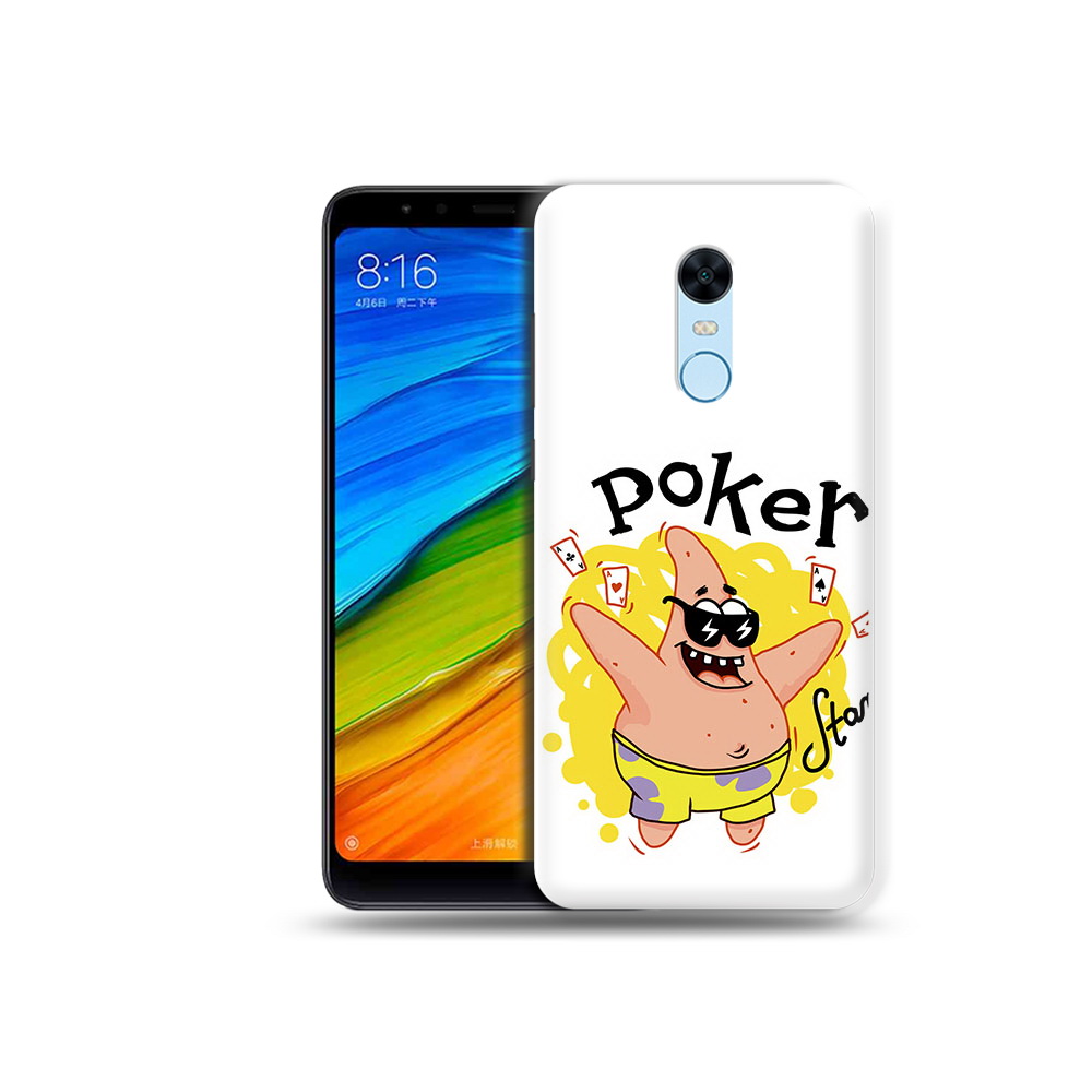 

Чехол MyPads Tocco для Xiaomi Redmi 5 Plus Патрик (PT94743.327.133), Прозрачный, Tocco