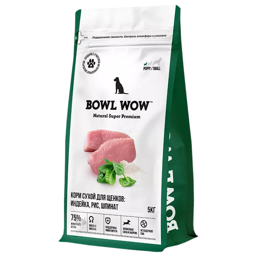 Сухой корм для щенков BOWL WOW, для мелких пород с индейкой, рисом и шпинатом, 5 кг