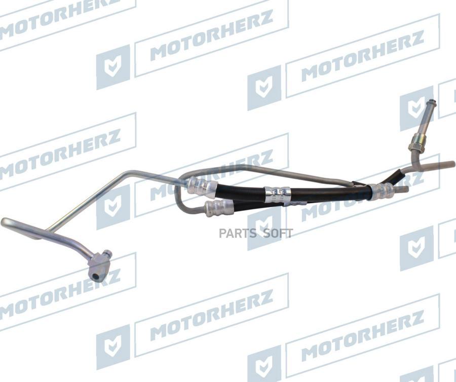 

MOTORHERZ HPH0241 HPH0241_Напорный шланг от насоса к рейке 1шт