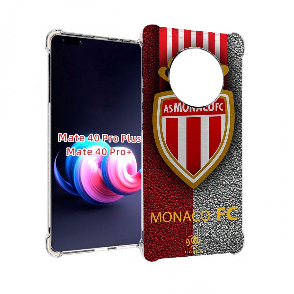 Чехол на Xiaomi Redmi Note 10/Note 10S/Poco M5s 