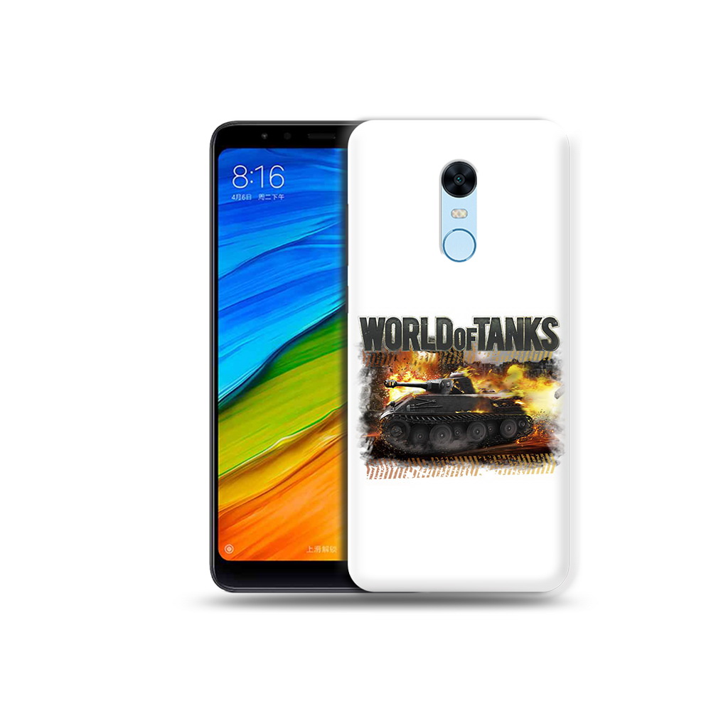 

Чехол MyPads Tocco для Xiaomi Redmi 5 Plus Мир танков-2 (PT94743.327.118), Прозрачный, Tocco