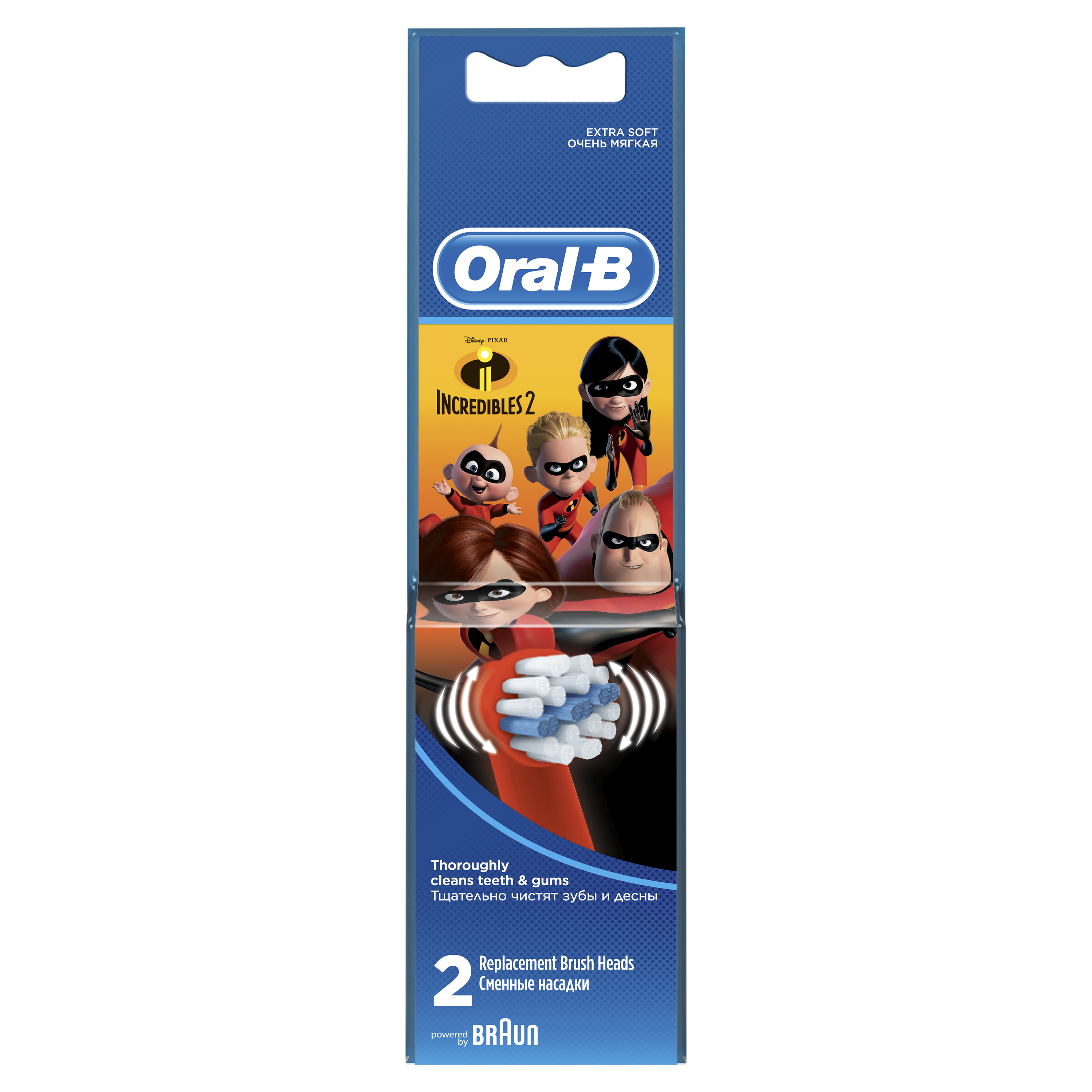 Насадка для зубной щетки Braun Oral-B EB10K Incredibles 2 2 шт насадка для ирригатора braun oral b oxyjet ed 17 4 шт