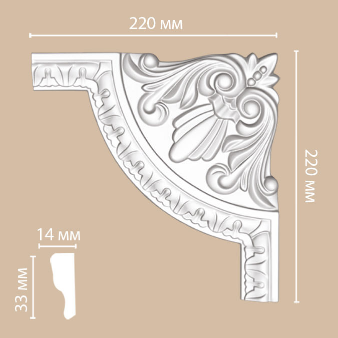 98027-1/80 угол DECOMASTER-2 (220х220мм) багет decomaster