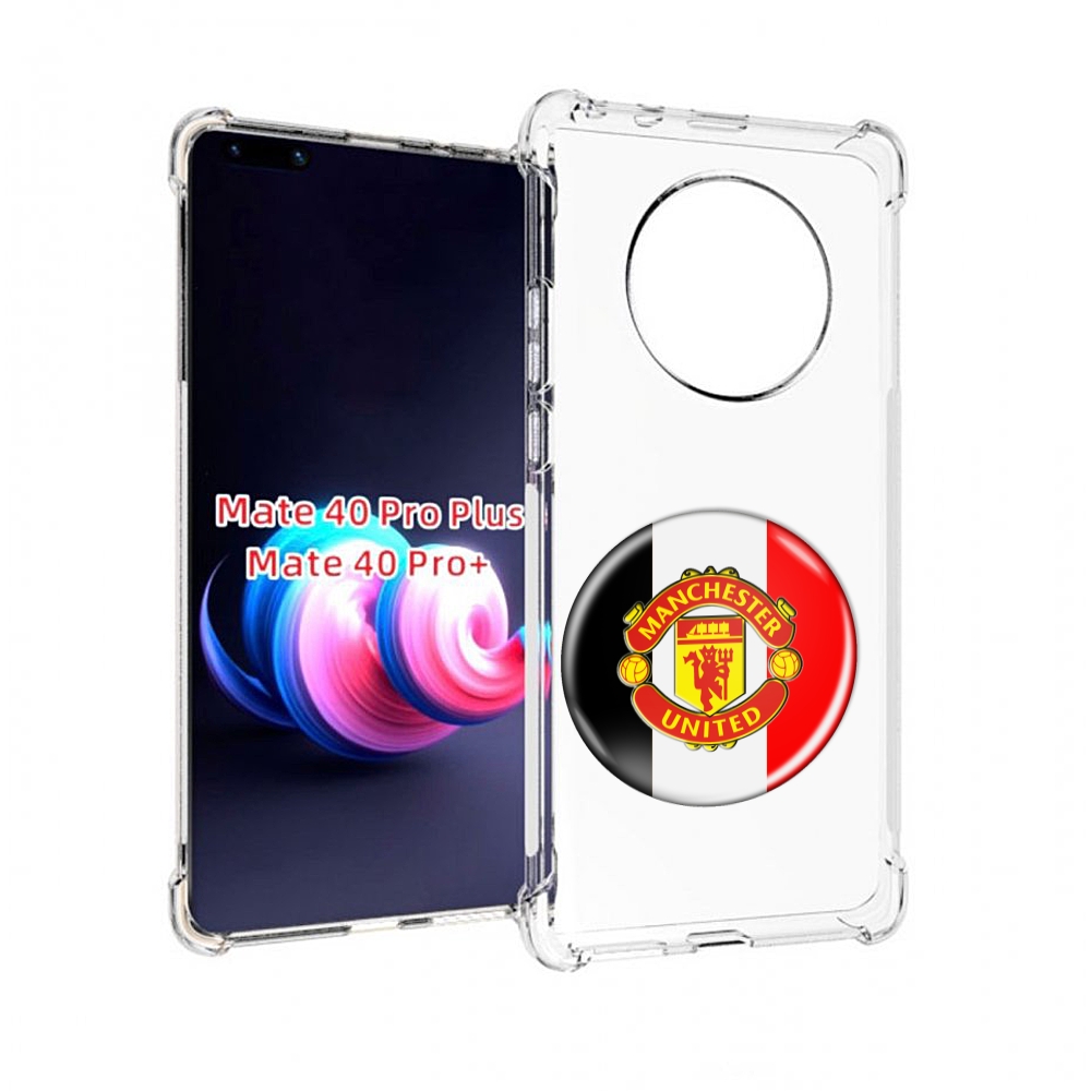 

Чехол MyPads фк манчестер юнаитед мужской для Huawei Mate 40 Pro+ Plus, Прозрачный, Tocco