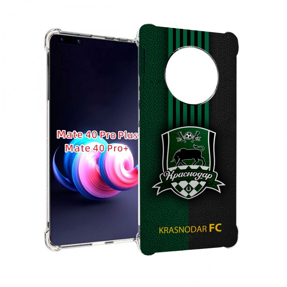 

Чехол MyPads фк краснодар мужской для Huawei Mate 40 Pro+ Plus, Прозрачный, Tocco