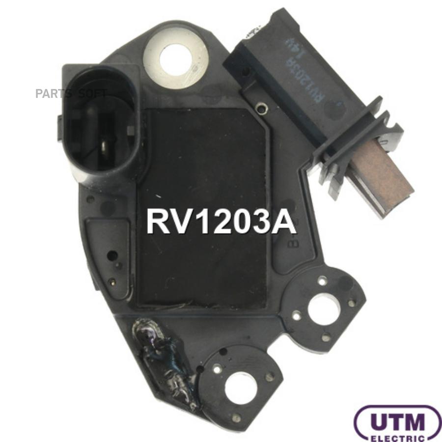 

UTM Регулятор генератора 1шт UTM RV1203A