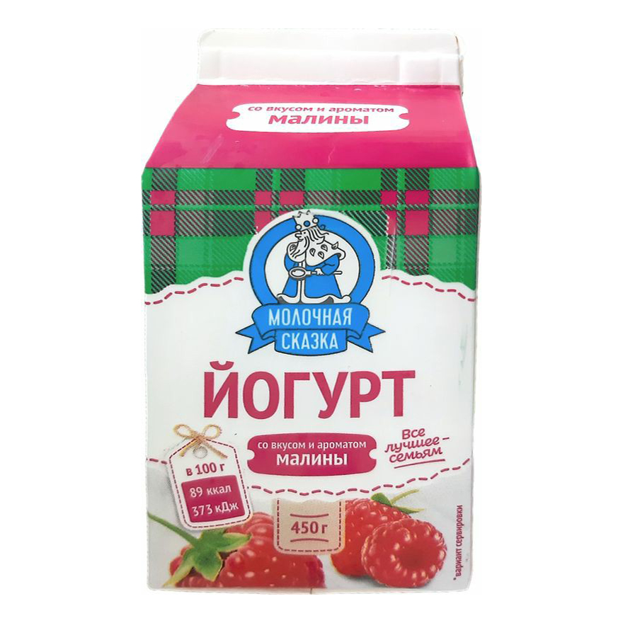 

Йогурт питьевой Молочная сказка малина 2,5% 450 г