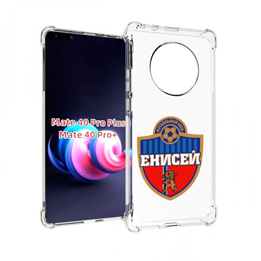 

Чехол MyPads фк енисеи красноярск для Huawei Mate 40 Pro+ Plus, Прозрачный, Tocco