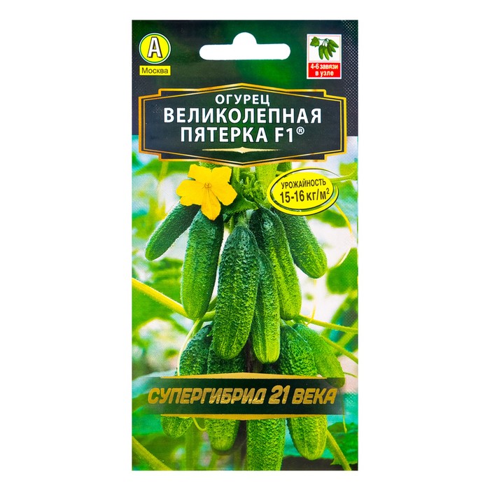 

Семена огурца "Великолепная пятерка", F1, 10 шт.