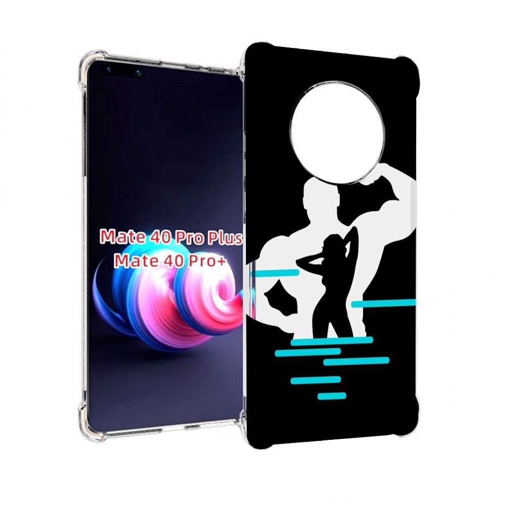 

Чехол MyPads фитнес-тренировка для Huawei Mate 40 Pro+ Plus, Прозрачный, Tocco
