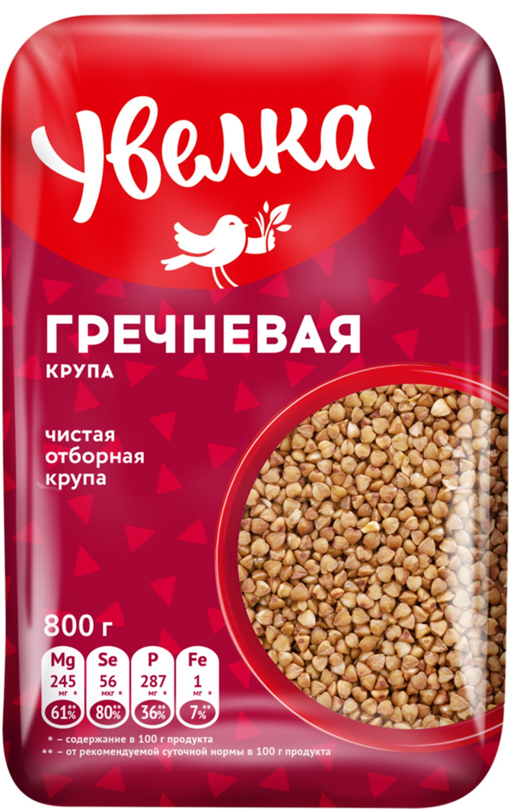 

Гречка Увелка Экстра 800 г, 6240893