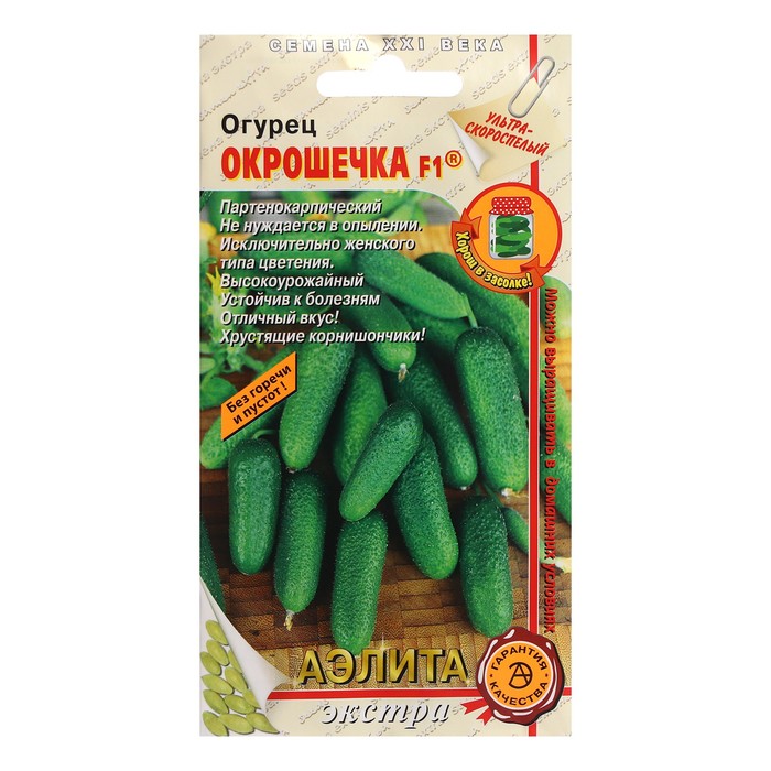 

Семена Огурец "Аэлита" "Окрошечка", F1, 10 шт.