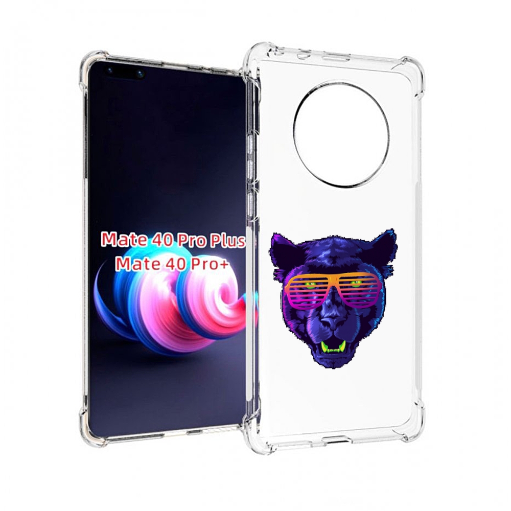Чехол MyPads фиолетовая пума в очках для Huawei Mate 40 Pro+ Plus