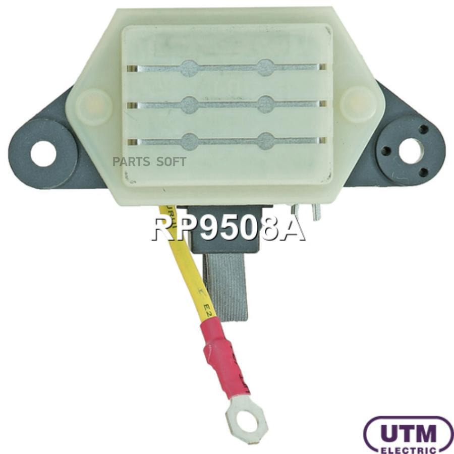 

UTM Регулятор генератора 1шт UTM RP9508A