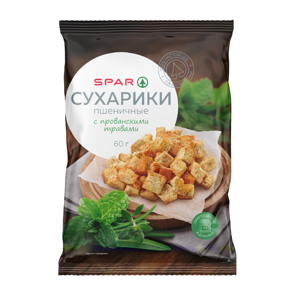 

Сухарики пшеничные Spar прованские травы 60 г