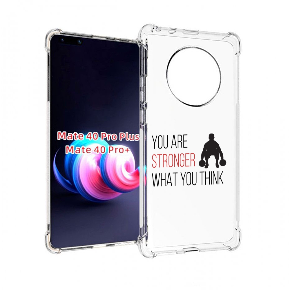 

Чехол MyPads ты-сильнее-чем-думаешь для Huawei Mate 40 Pro+ Plus, Прозрачный, Tocco