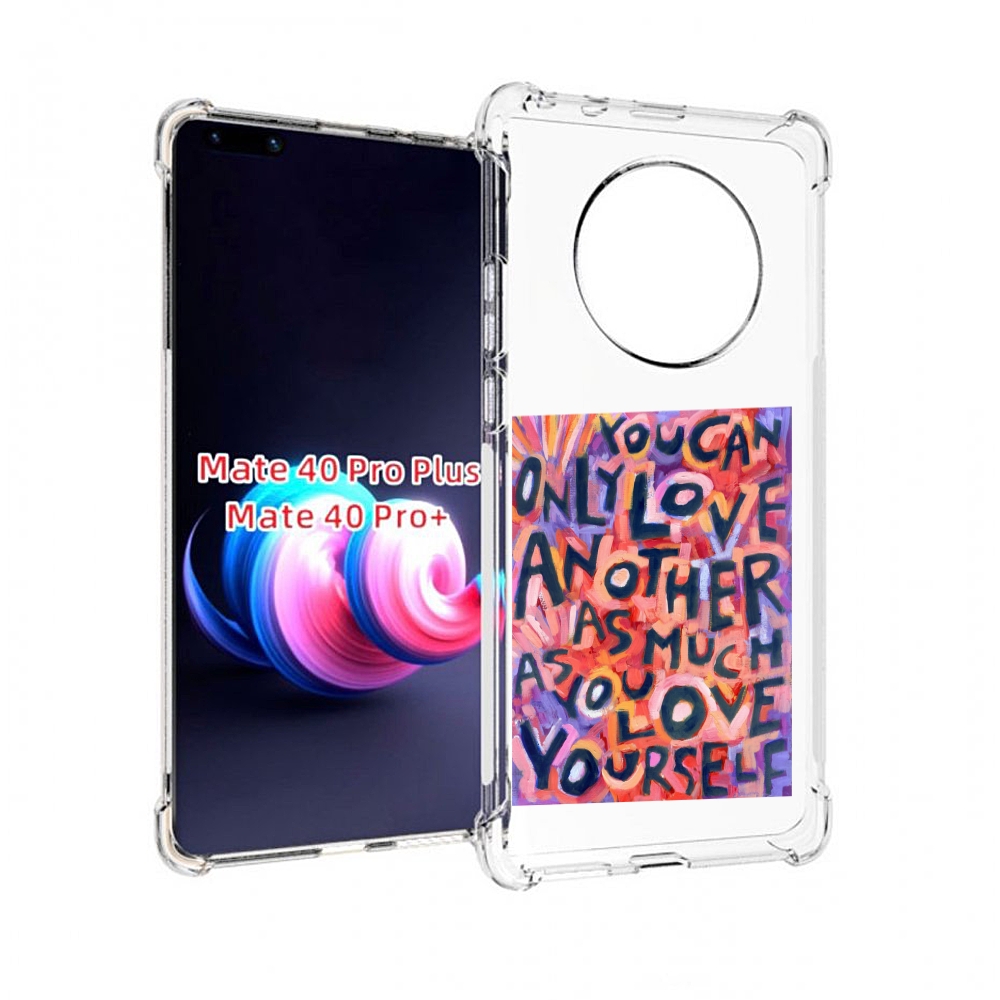 

Чехол MyPads ты-можешь-только-любить для Huawei Mate 40 Pro+ Plus, Прозрачный, Tocco