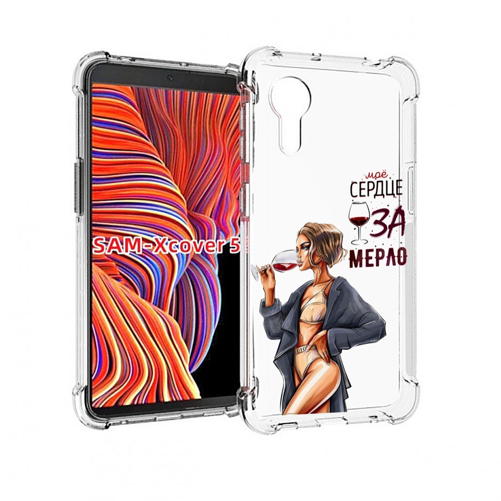 

Чехол MyPads Мое-сердце-замерло для Samsung Galaxy Xcover 5, Прозрачный, Tocco