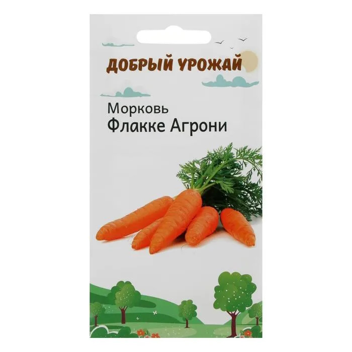 Морковные семена Флакке Агрони, артикул 10 г.