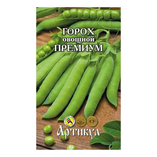 

Семена горох Премиум Артикул 1 уп.