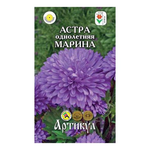 

Семена Астра Марина Артикул 10 г