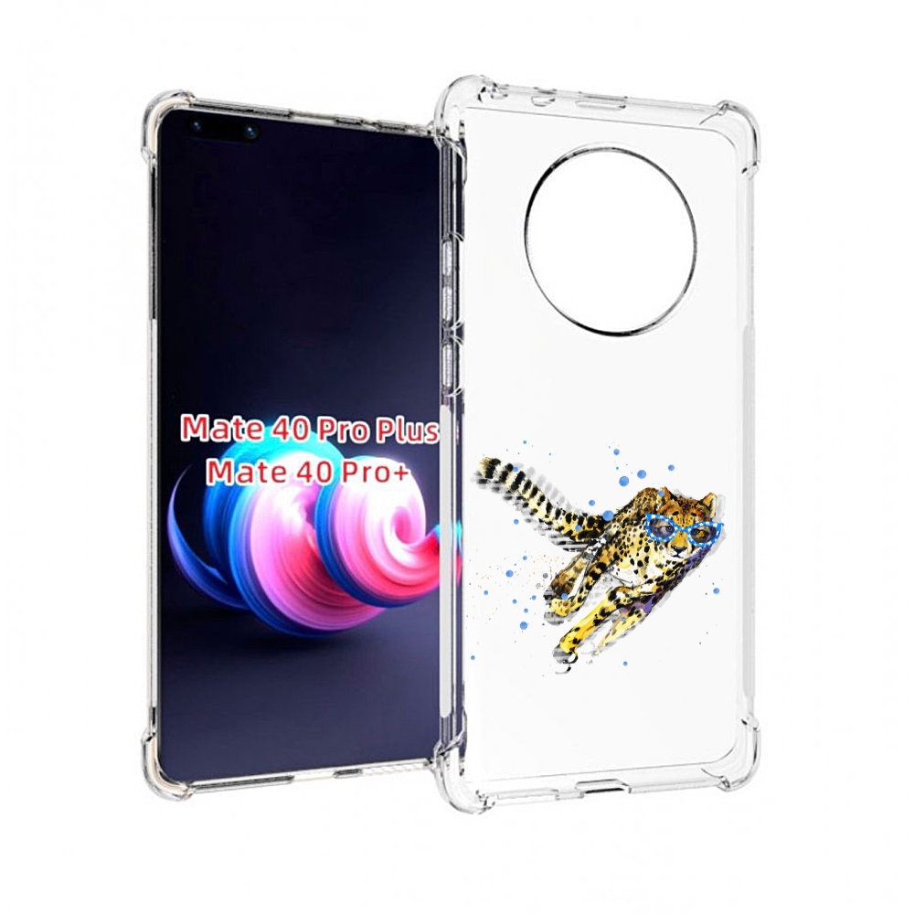 

Чехол MyPads гепард в очках для Huawei Mate 40 Pro+ Plus, Прозрачный, Tocco