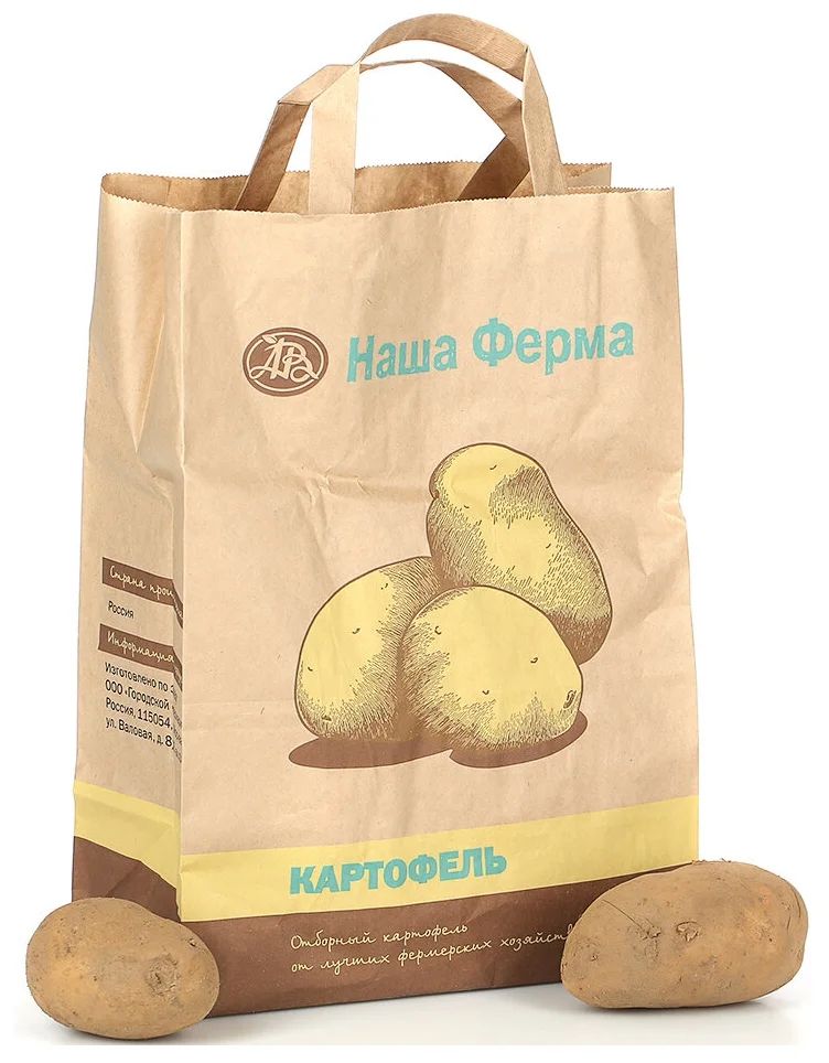

Картофель фасованный в пакете 2 кг