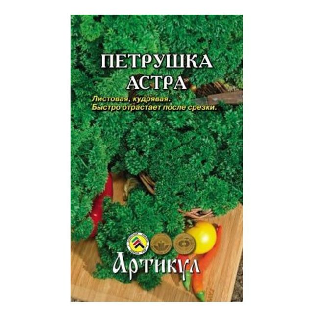 

Семена Петрушка Астра Артикул 10 г