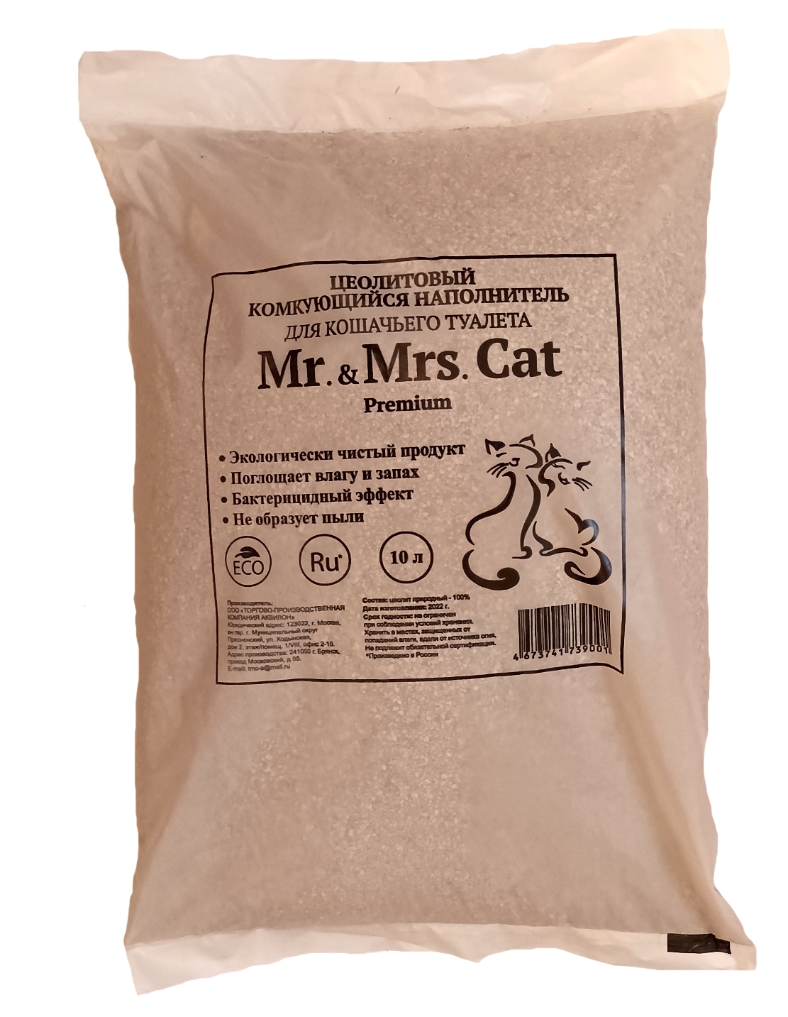Наполнитель для кошачьего туалета Mr.& Mrs.Cat Premium комкующийся, 10 л