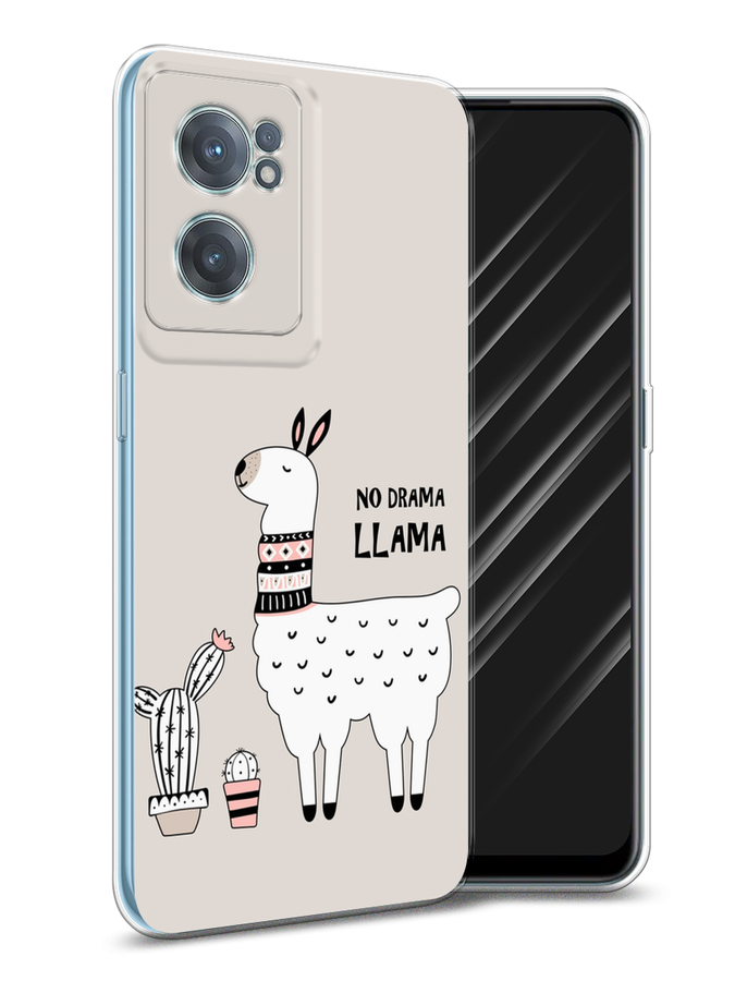 

Чехол Awog на Samsung Galaxy S8 "No probLLama", Желтый;черный;синий, 24750-2