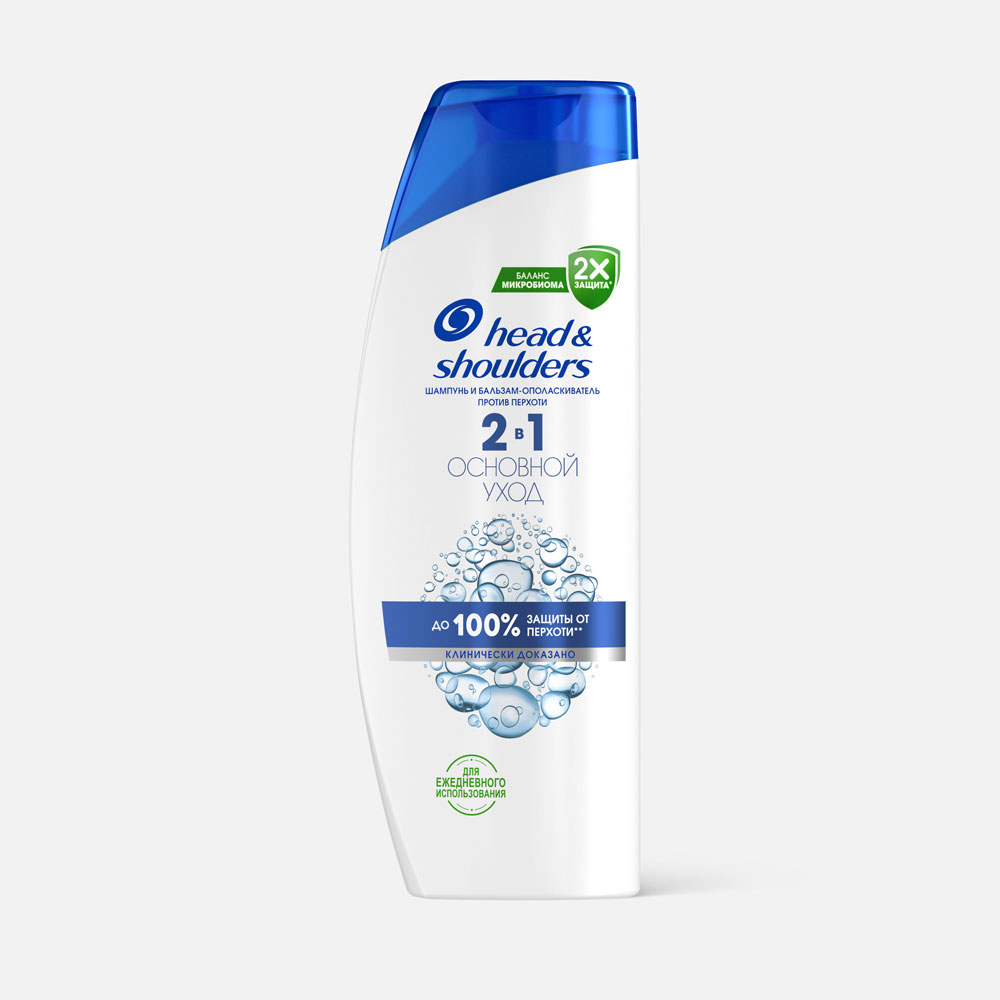 

Шампунь-бальзам Head & Shoulders Основной уход 2 в 1, от перхоти, 360 мл