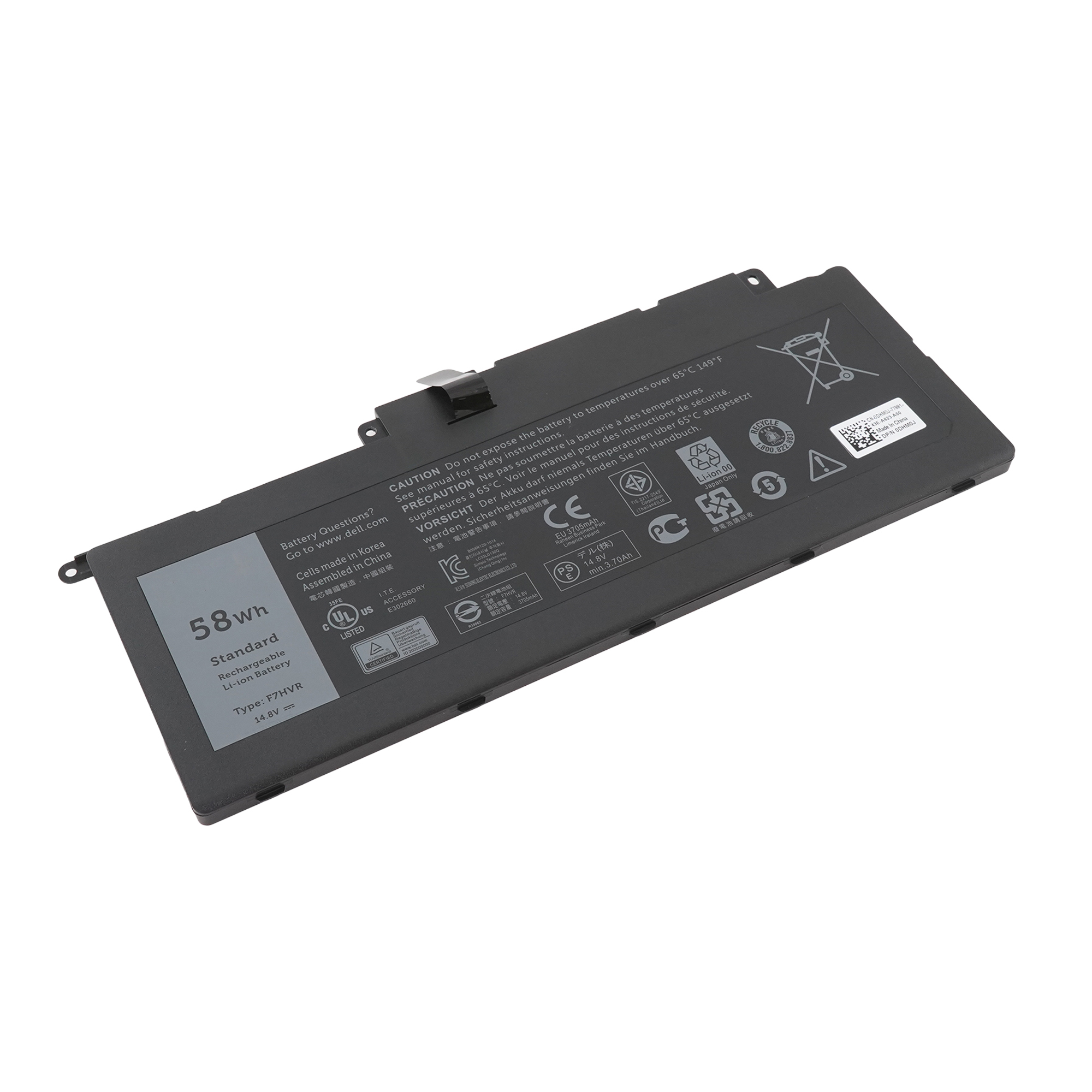 Аккумулятор для ноутбука Azerty F7HVR 3700 мАч 14.8В (007-2153)
