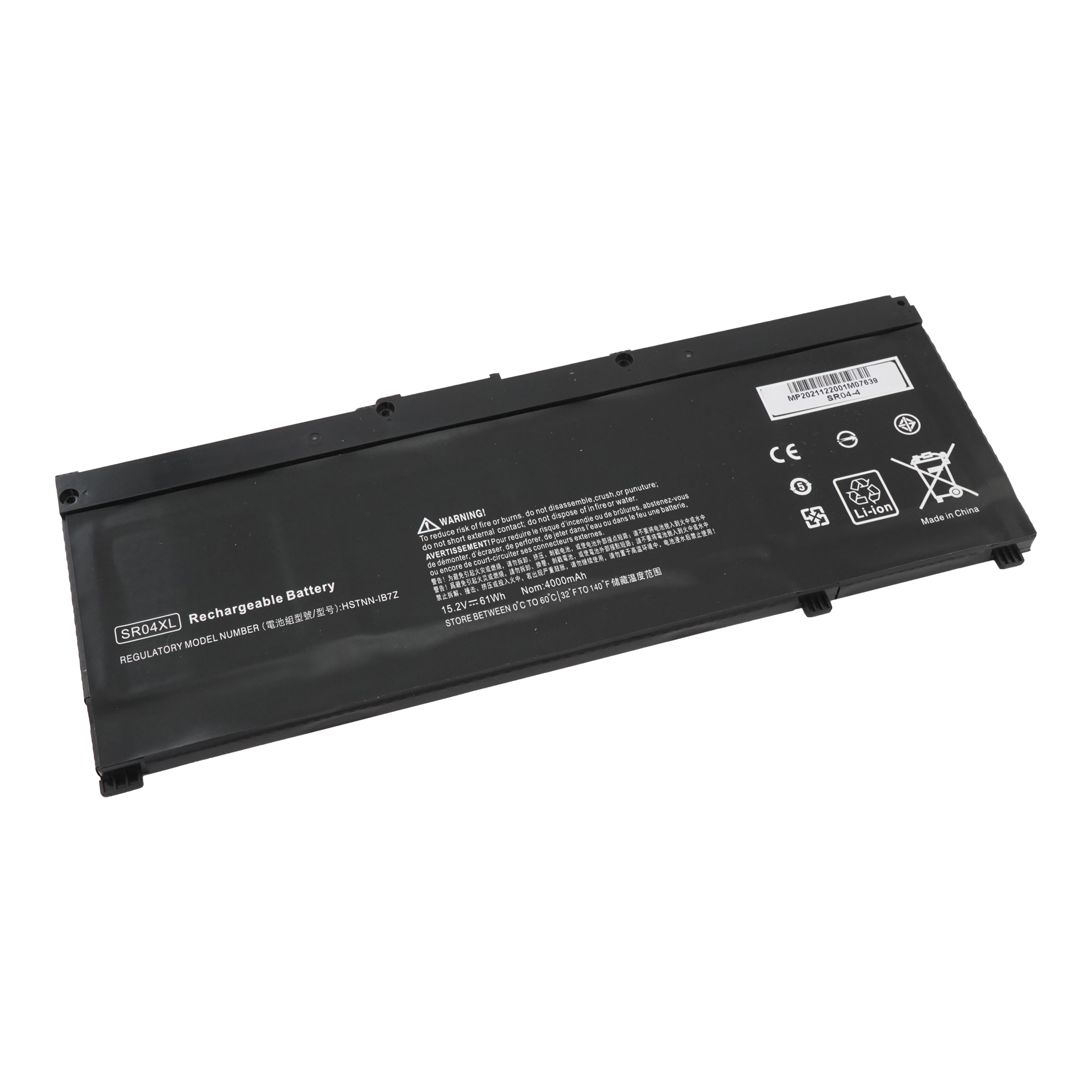 Аккумулятор для ноутбука Azerty SR04XL 4000 мАч 15.2В (007-1945)