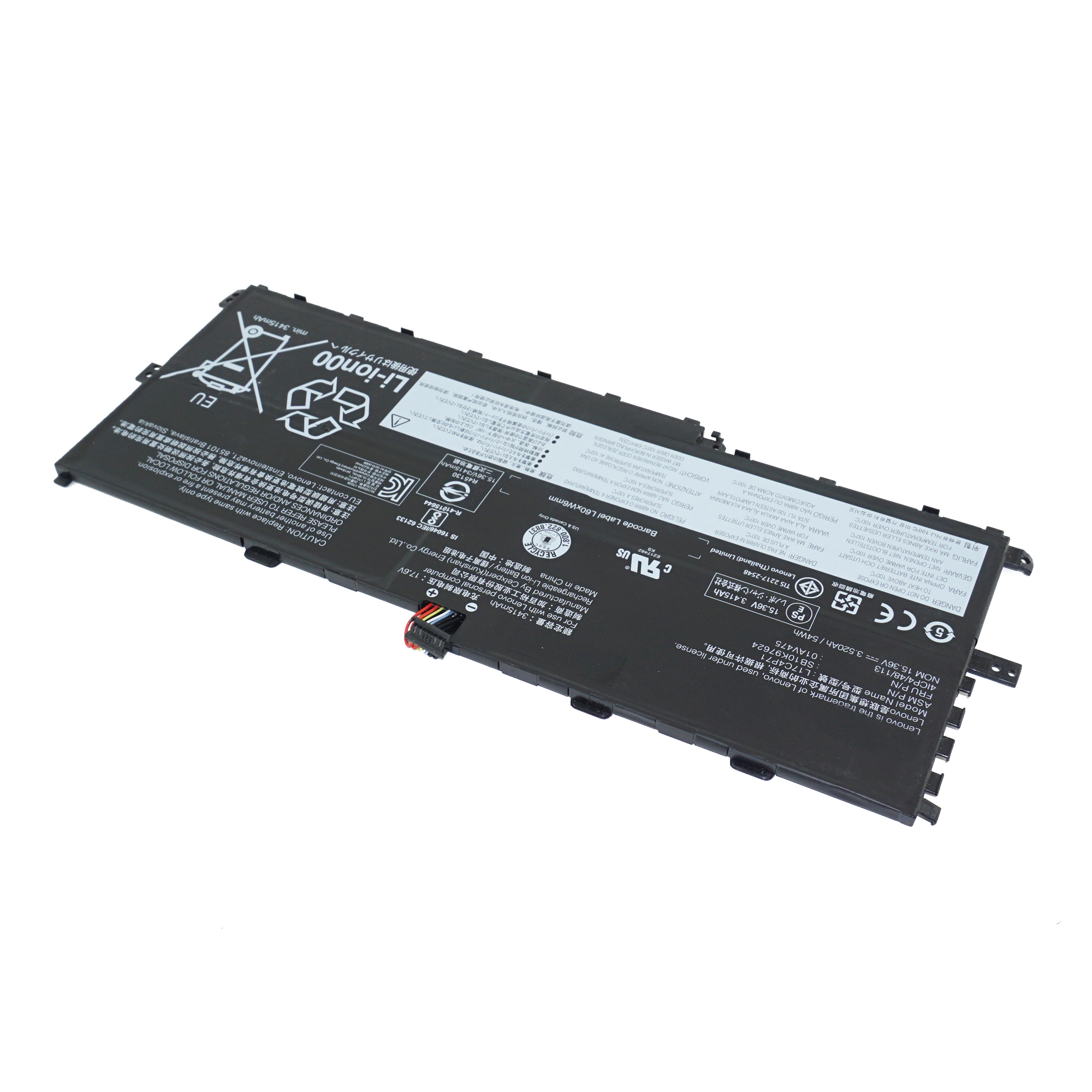 

Аккумулятор для ноутбука Azerty L17C4P71 3520 мАч 15.36В 007-1533, L17C4P71