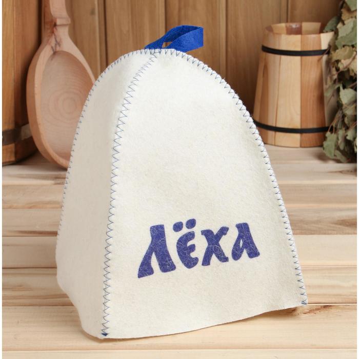 

Шапка для бани именная Лёха, Белый