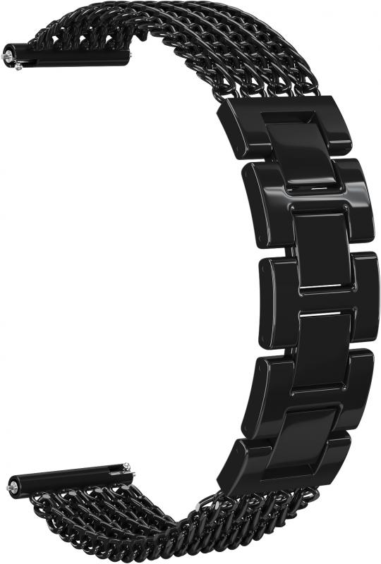 

Ремешок Four Chain 22 для Amazfit Pace/Pace 2 (Черный)