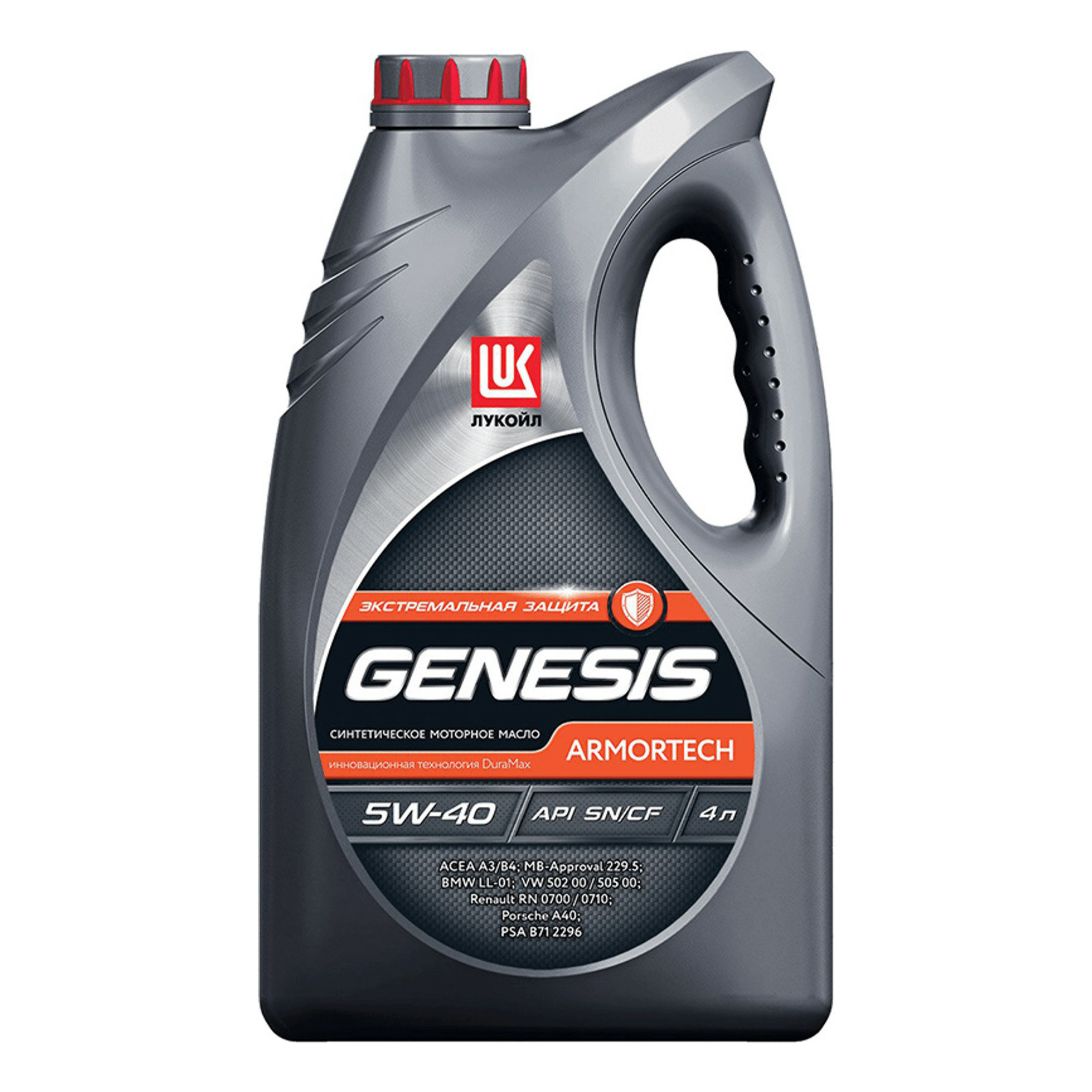

Моторное масло Lukoil синтетическое Genesis Armortech 5W40 4л