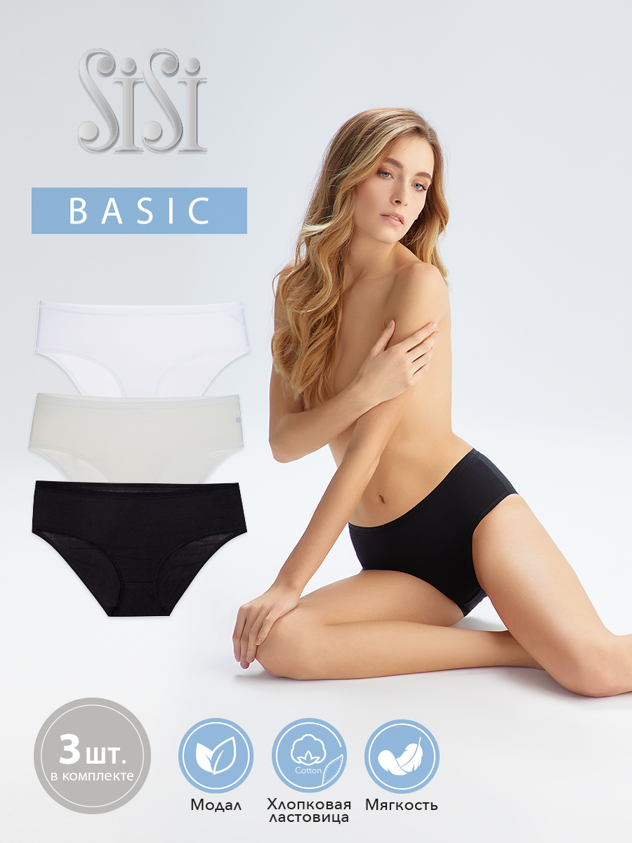 Комплект трусов женских Sisi SI7107 Slip (midi) разноцветных M