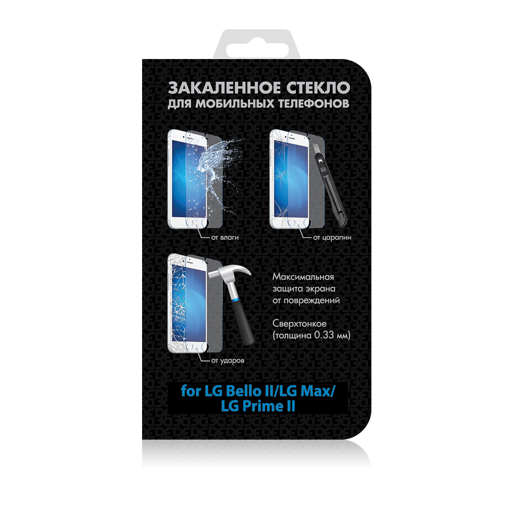 

Защитное стекло DF для LG Bello II/LG Max/LG Prime II LGSteel-09