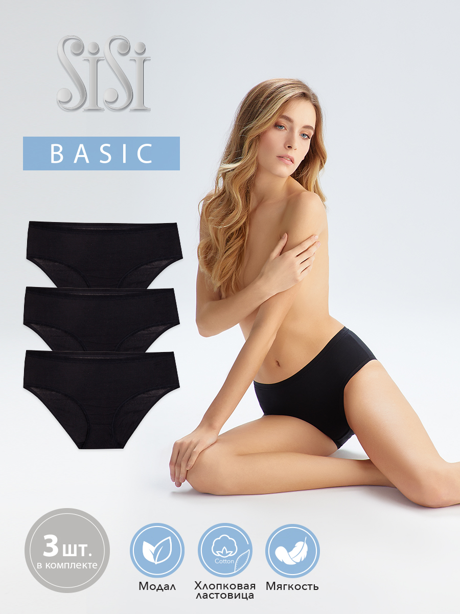 

Комплект трусов женских Sisi SI7107 Slip (midi) черных L, Черный, SI7107 Slip (midi)