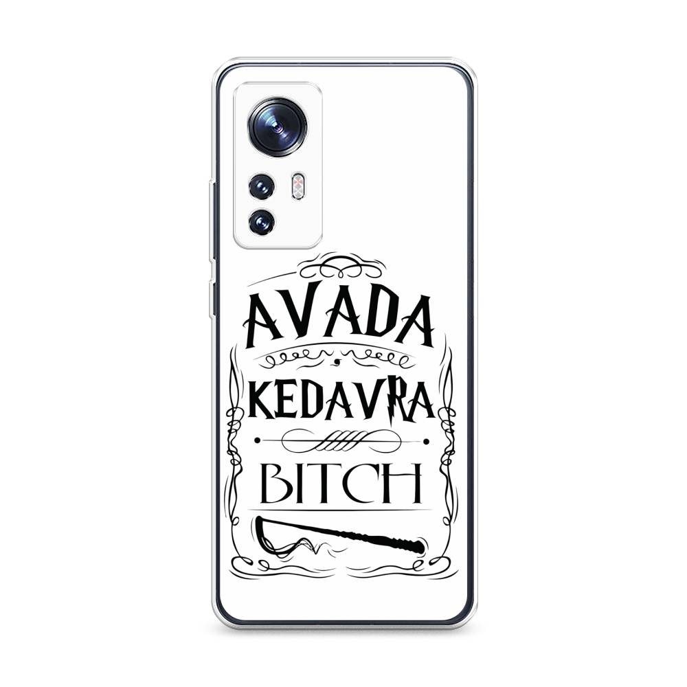 

Чехол на Xiaomi 12 "Avada kedavra bitch", Белый;серый;черный, 316050-6