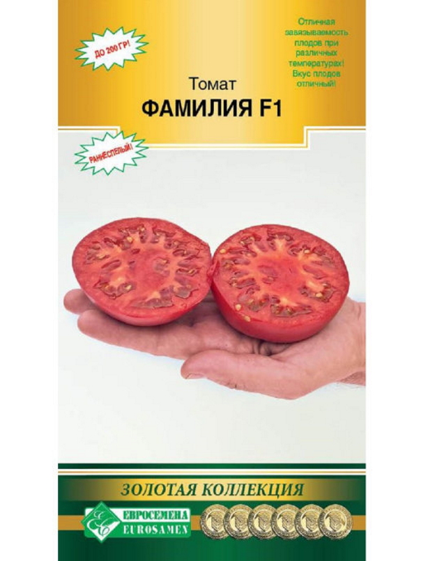 

Томат Фамилия F1, 5 шт. Золотая коллекция