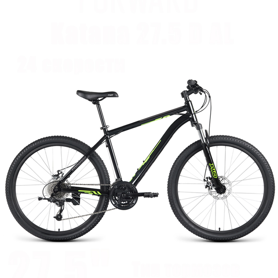 Велосипед горный Forward Katana 27,5 D AL черный ярко-зеленый