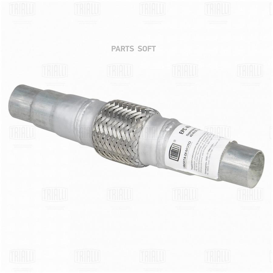 

TRIALLI EPC40455045100 Переходник ступенчатый 40/45/50 с виброкомп-м 45х100
